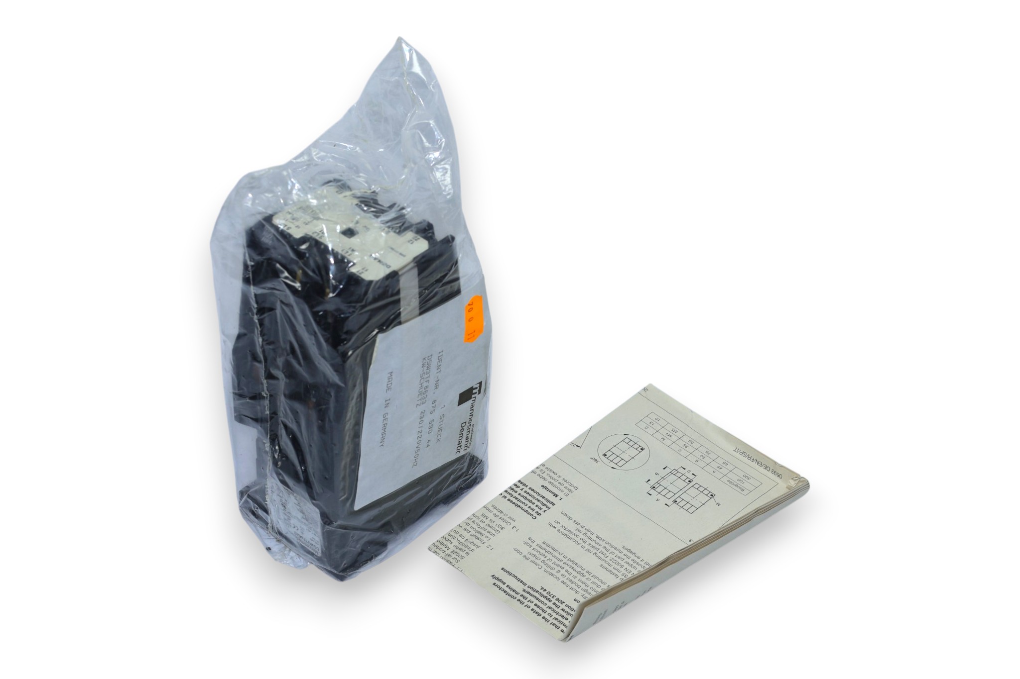 DEMAG DSW3TF8633 REVERSING CONTACTOR 87559033 (220-230 V)