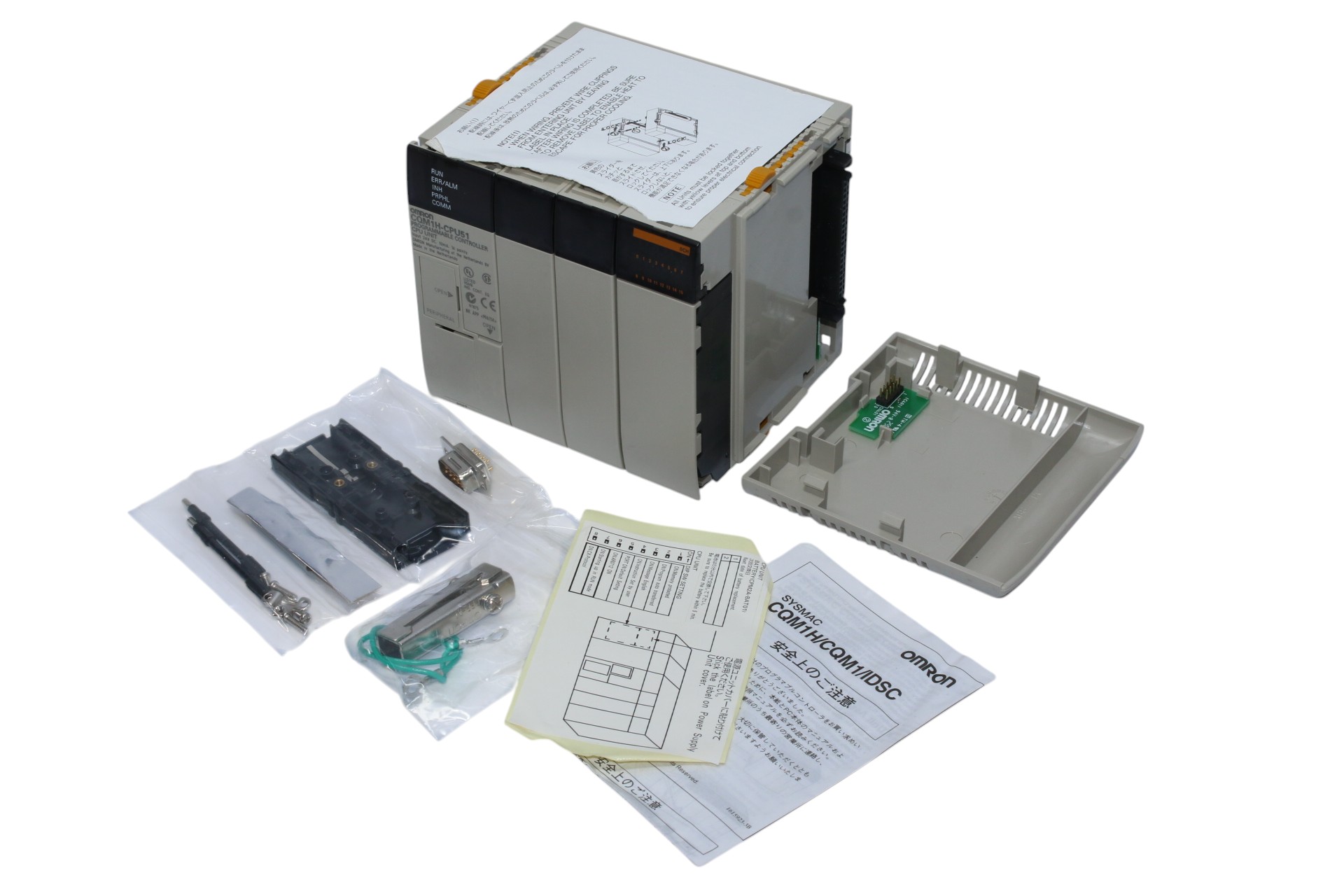 OMRON CQM1H-CPU51 PROGRAMMABLE CONTROLLER