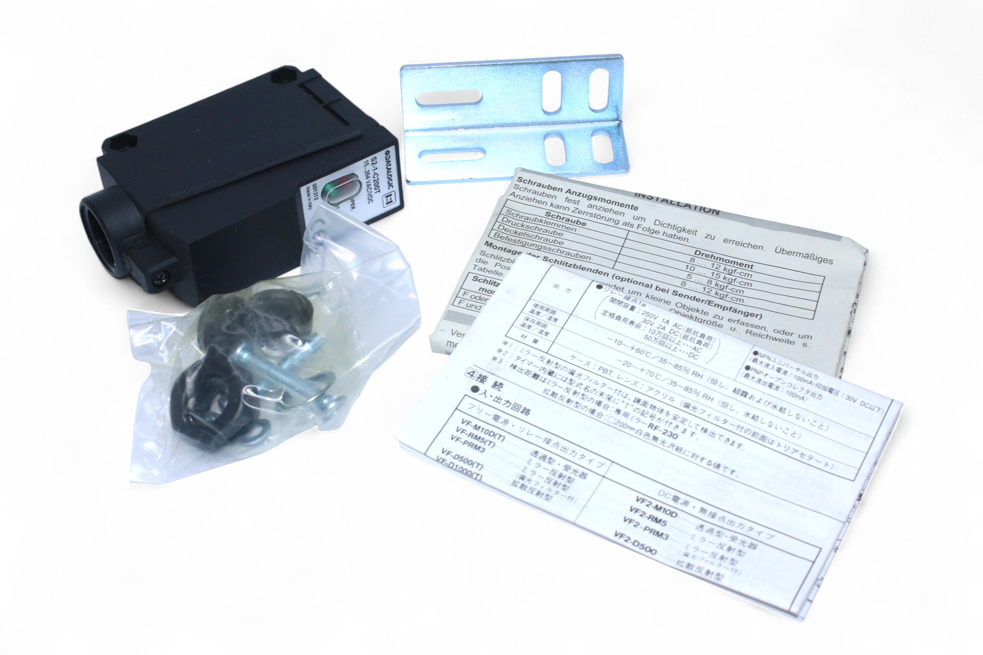 DATALOGIC S2-1-C200T PHOTOELECTRIC RETRO-REFLEX SENSOR