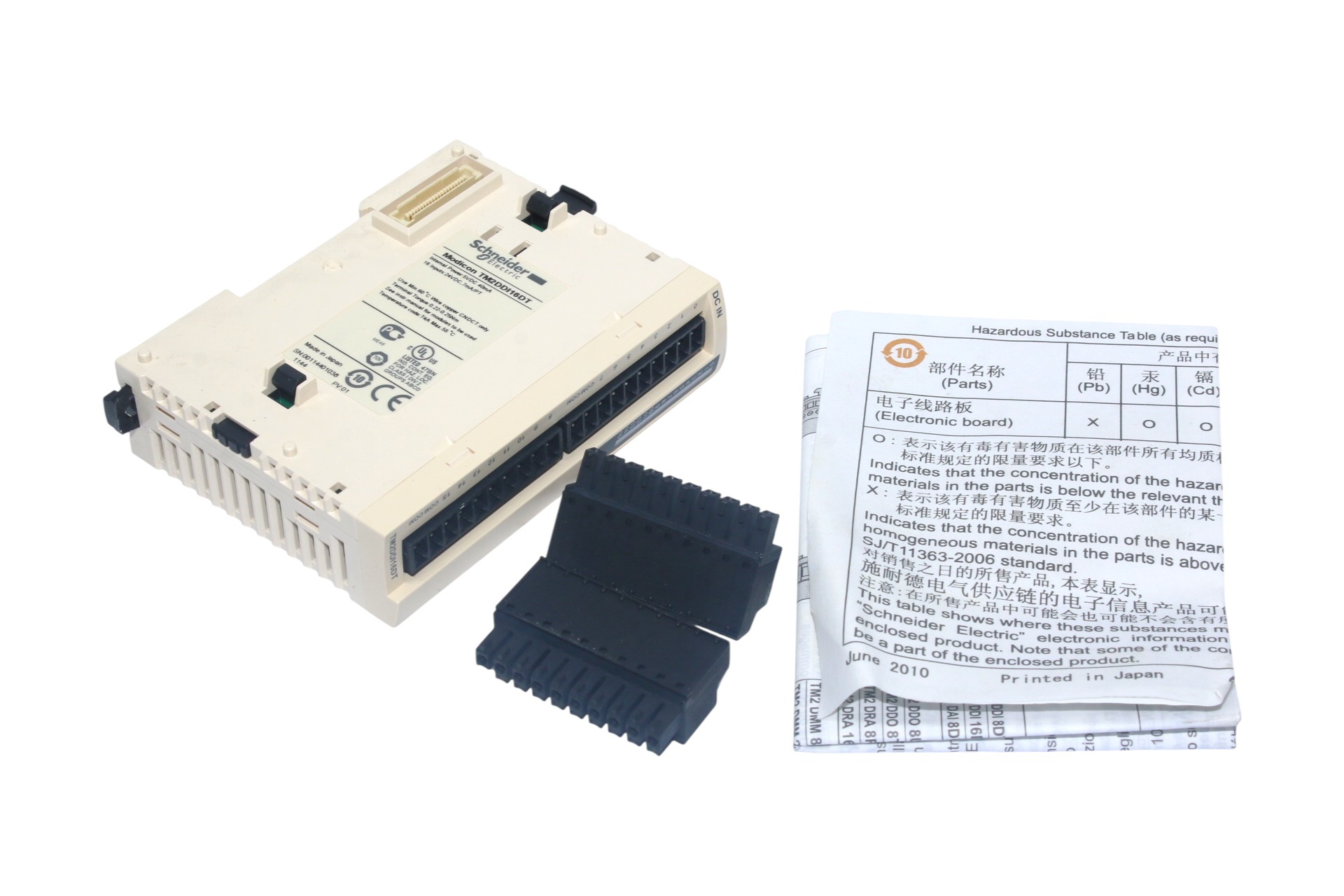 SCHNEIDER TM2DDI16DT INPUT MODULE