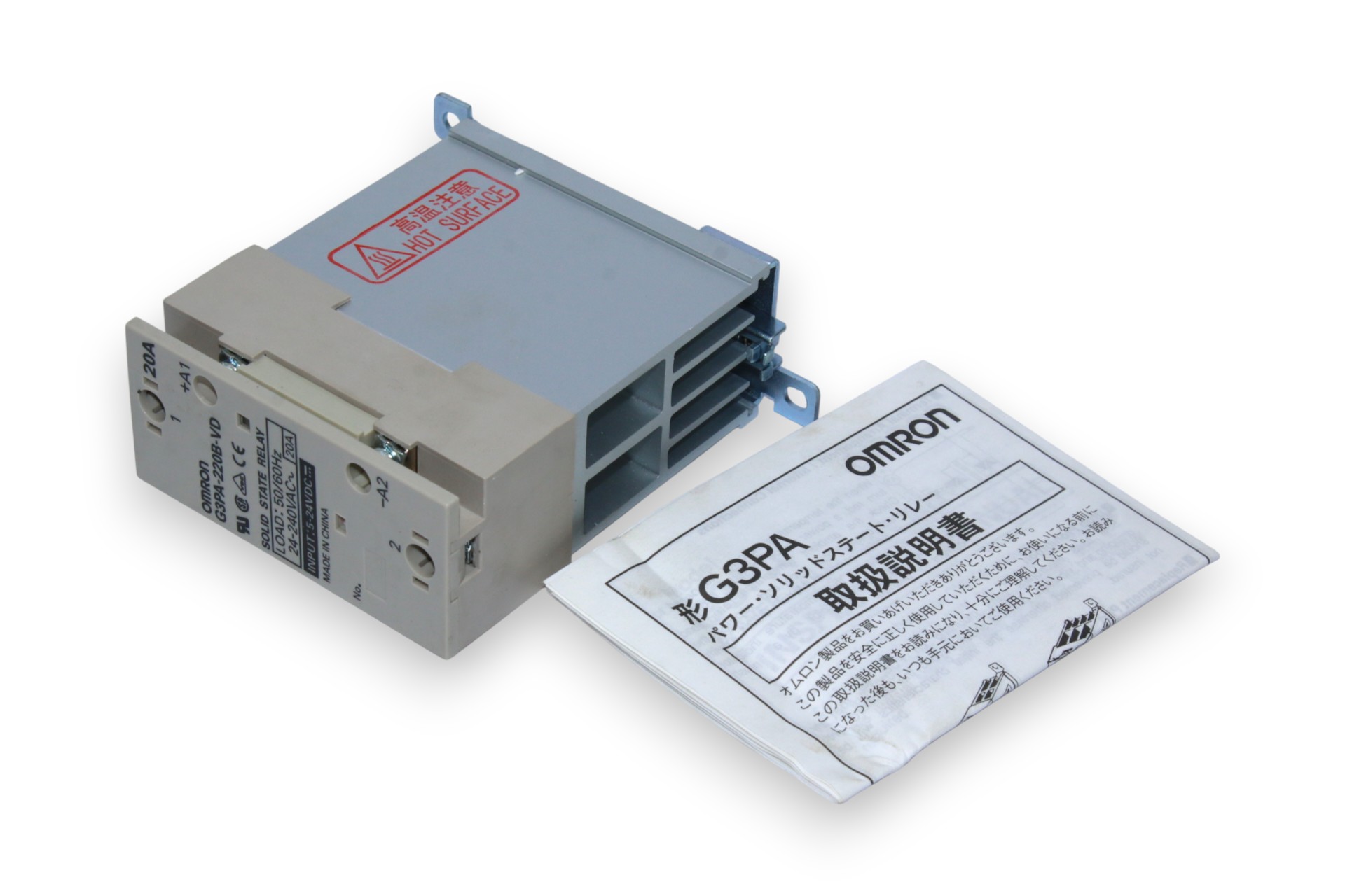 OMRON G3PA-220B-VD SOLID STATE RELAY