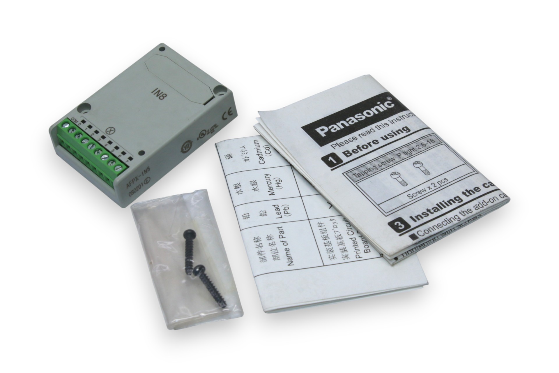 PANASONIC AFPX-IN8 INPUT CASSETTE