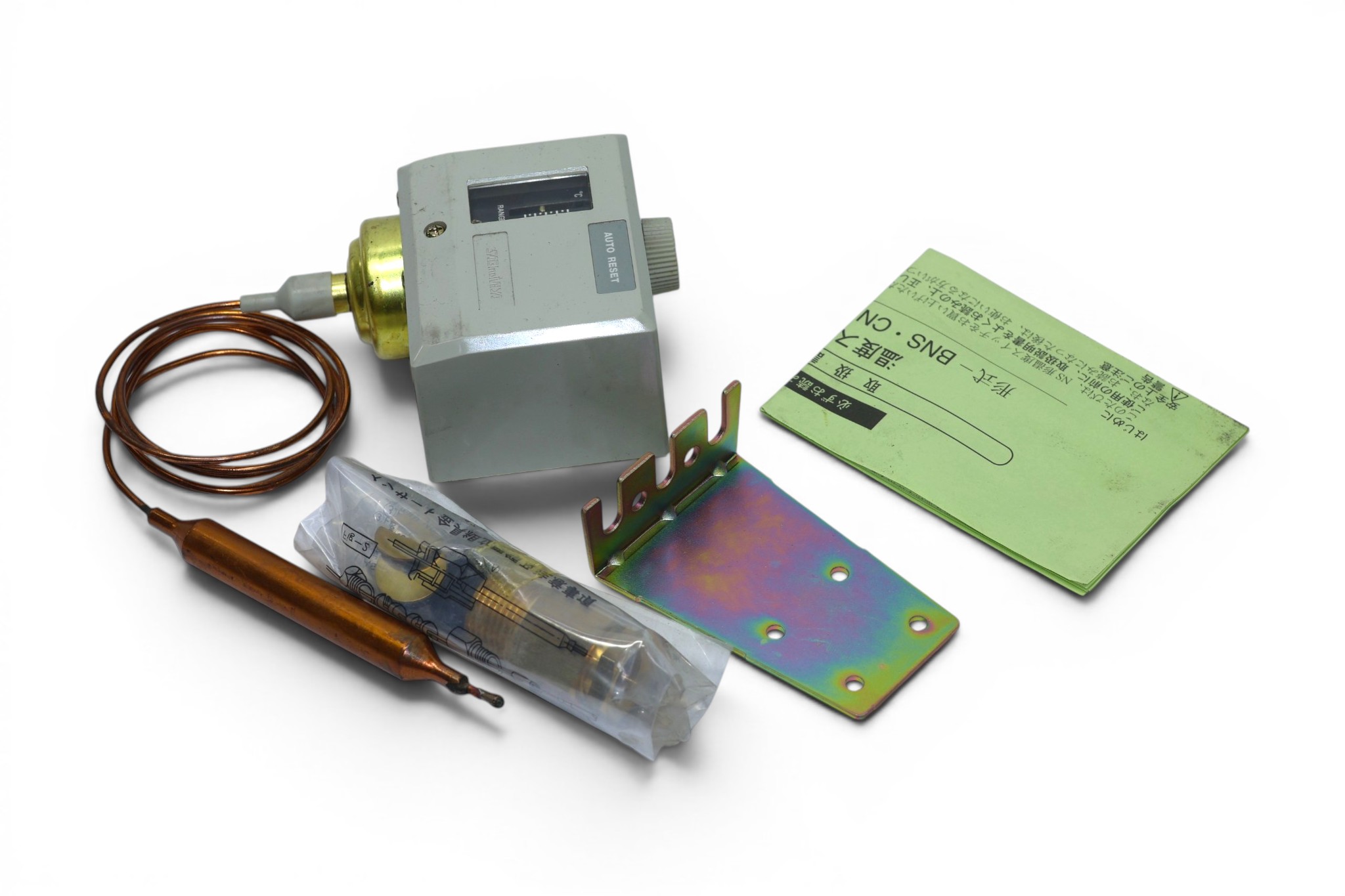 SAGINOMIYA BNS-C1150L1 TEMPERATURE CONTROLS THERMOSTAT