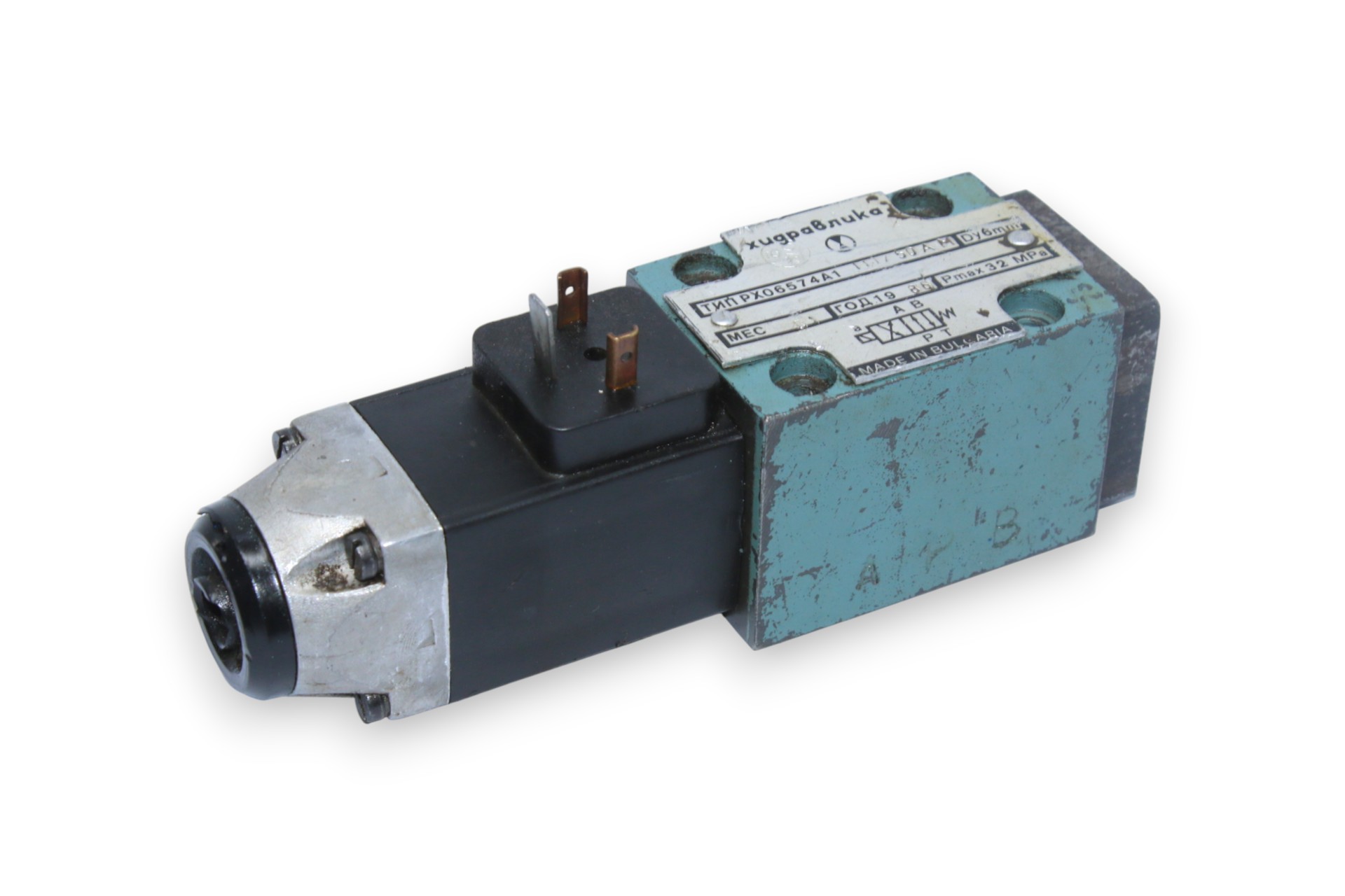 HYDRAULIC RH06574A1 DIRECTIONAL CONTROL VALVE